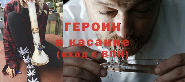 скорость mdpv Верхнеуральск