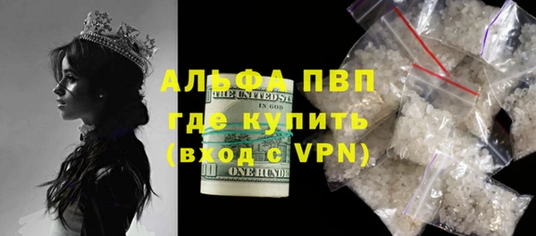 дурь Верея