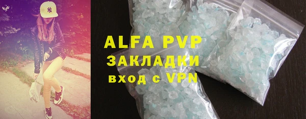 скорость mdpv Верхнеуральск