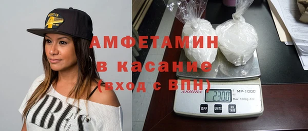 дурь Верея