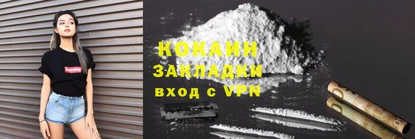дурь Верея