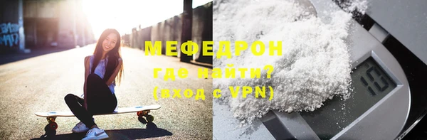 скорость mdpv Верхнеуральск