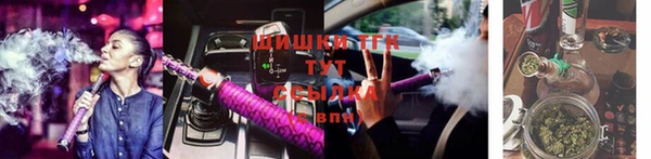 дурь Верея