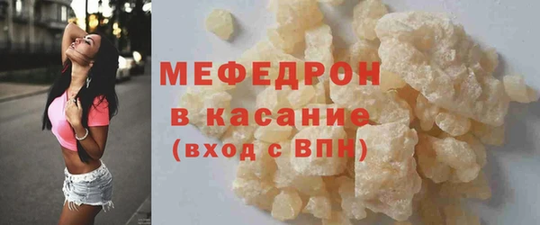 дурь Верея