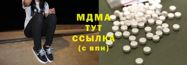 скорость mdpv Верхнеуральск