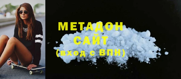 скорость mdpv Верхнеуральск