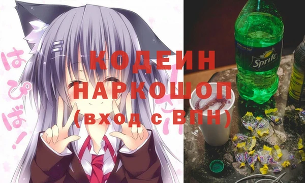скорость mdpv Верхнеуральск