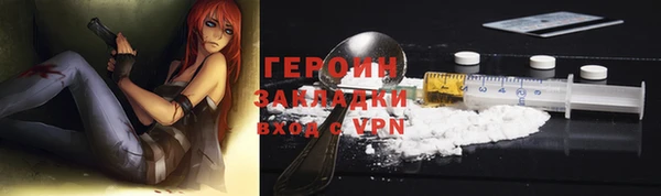 дурь Верея