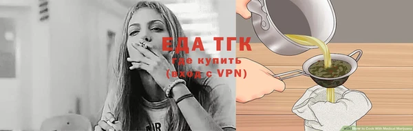 дурь Верея