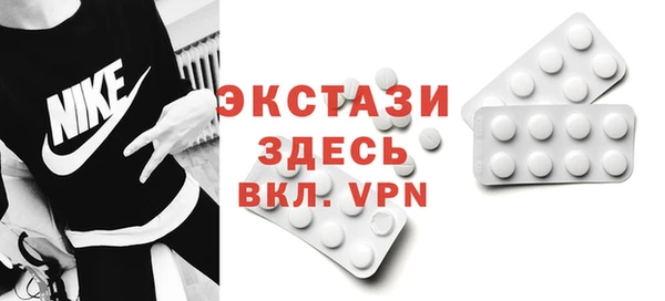 дурь Верея