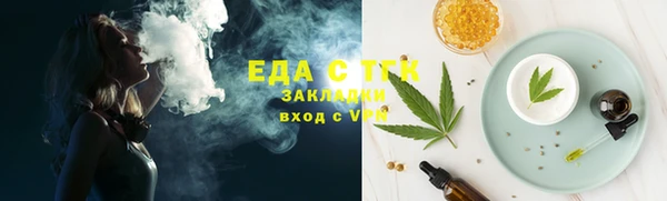 скорость mdpv Верхнеуральск