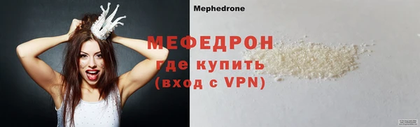дурь Верея