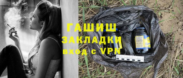 скорость mdpv Верхнеуральск