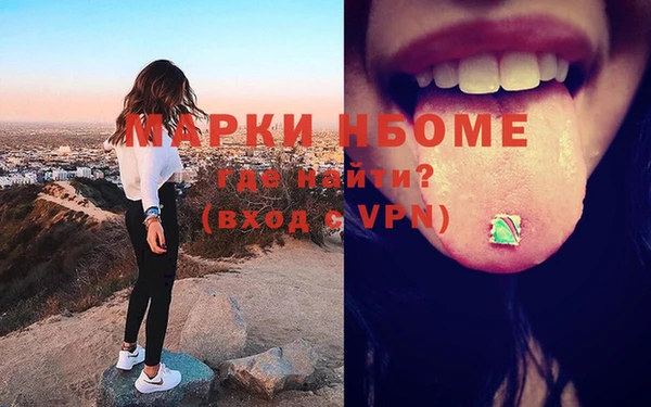 дурь Верея