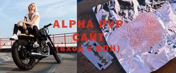 дурь Верея