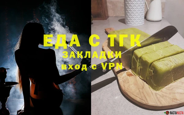 дурь Верея