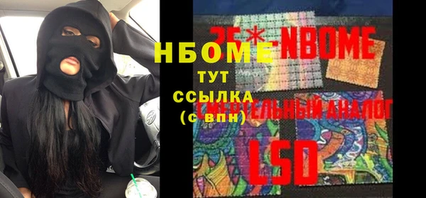 дурь Верея