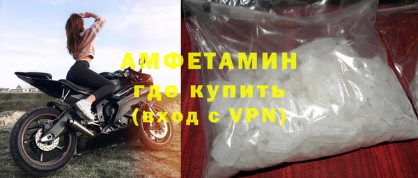 скорость mdpv Верхнеуральск