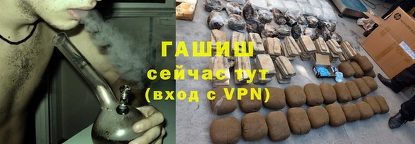 дурь Верея