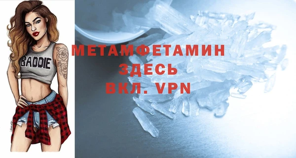 дурь Верея