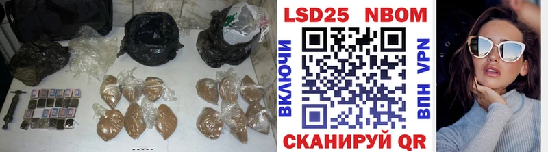 Купить закладки  Похвистнево  Лсд 25 экстази ecstasy 