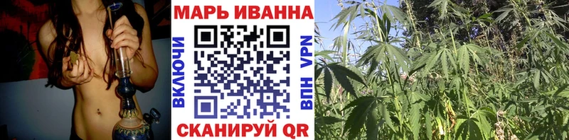 Купить закладки  Похвистнево  Конопля планчик 